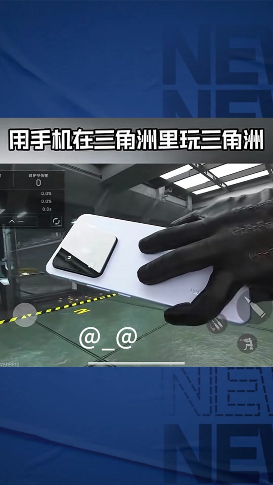 【第五人格透视挂下载】和平精英开挂免费版不封号没病毒(和平精英美化包下载免费版不封号)